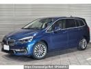 BMW 2 Series 6W20