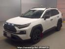 Toyota RAV4 AXAH54