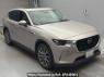 Used 2023 AT mazda cx-60 KH3P Image[2]