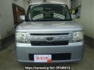 Toyota Pixis Space L575A