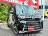 Used 2023 AT daihatsu tanto-custom LA650S Image[0]