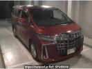 Toyota Alphard Hybrid AYH30W