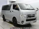 Mazda Bongo Brawny Van GDH206M