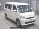Toyota Townace Van S403M
