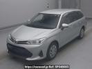 Toyota Corolla Fielder NRE161G