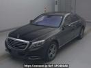 Mercedes Benz S-Class 222004