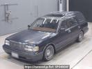Toyota Crown Station Wagon JZS130G