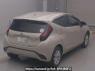 Used 2022 AT toyota aqua MXPK16 Image[1]