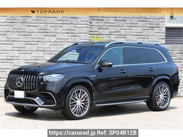 2021 Mercedes Benz null 167989
