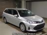 Used 2021 AT toyota corolla-fielder NKE165G Image[2]