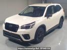 Subaru Forester SK5