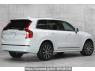 Used 2023 AT volvo xc90 LB420TXCM Image[1]