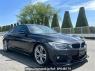 Used 2017 AT bmw 4-series 4N20 Image[1]