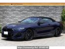 BMW 8 Series BC44