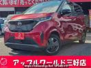 Nissan Sakura B6AW