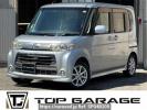 Daihatsu Tanto L375S