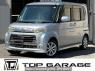Used 2012 AT daihatsu tanto L375S Image[0]