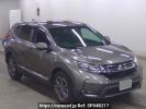 Honda CR-V RW1