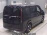 Used 2023 AT honda step-wgn RP6 Image[1]