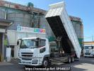 Mitsubishi Fuso Super Great FV50VZ