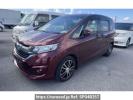 Honda Freed Plus GB5