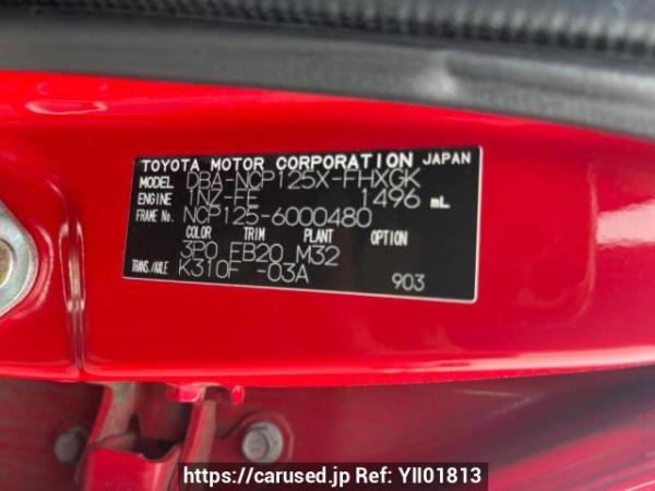 Used 2011 AT subaru trezia NCP125X Image[9]