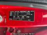 Used 2011 AT subaru trezia NCP125X Image[9]