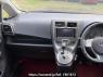 Used 2011 AT subaru trezia NCP125X Image[15]