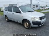 Toyota Probox Van