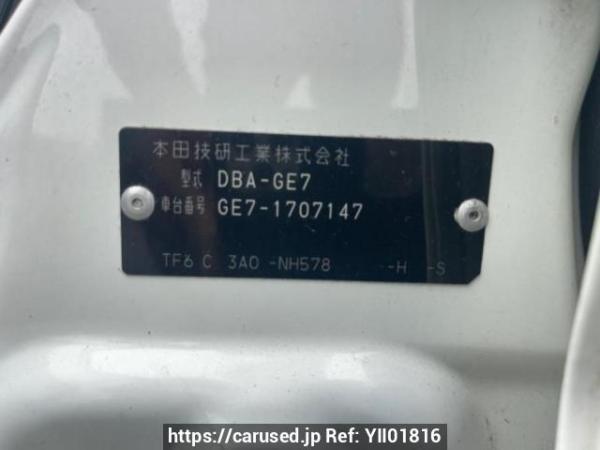 Used 2013 AT honda fit GE7 Image[10]