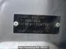 Used 2009 AT honda fit GE6 Image[8]