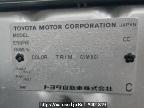 Used 2002 AT toyota land-cruiser-prado RZJ120W Image[8]