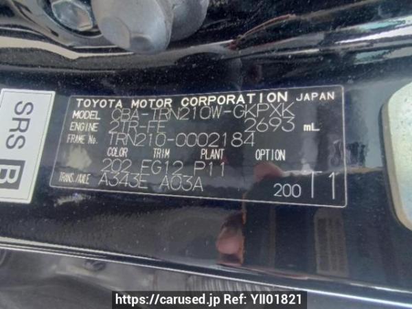 Used 2006 AT toyota hilux-surf TRN210W Image[9]