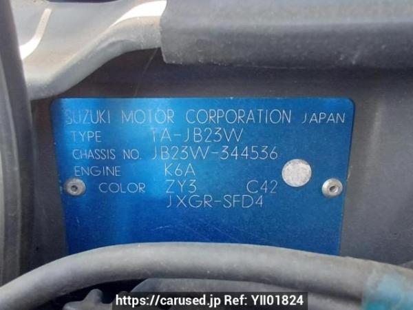 Used 2004 AT suzuki jimny JB23W Image[10]