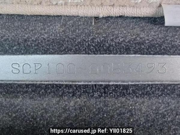 Used 2008 AT toyota ractis SCP100 Image[11]