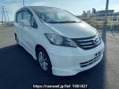 Honda Freed GB3