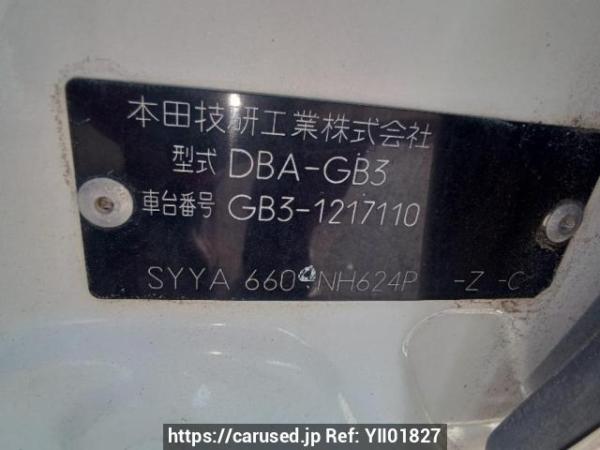Used 2010 AT honda freed GB3 Image[10]