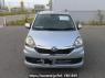 Used 2014 AT daihatsu mira-e-s LA300S Image[1]