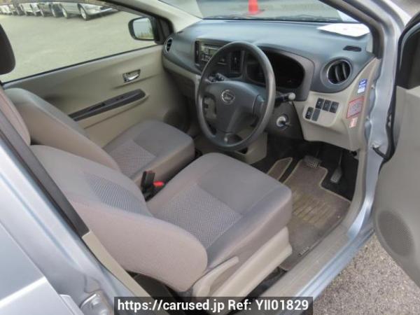 Used 2014 AT daihatsu mira-e-s LA300S Image[12]