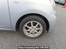 Used 2014 AT daihatsu mira-e-s LA300S Image[31]
