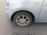 Used 2014 AT daihatsu mira-e-s LA300S Image[32]