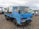 Isuzu Elf Truck NKR58ED