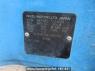 Used 1991 MT isuzu elf-truck NKR58ED Image[13]