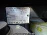 Used 2009 AT nissan x-trail NT31 Image[10]