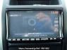 Used 2009 AT nissan x-trail NT31 Image[20]