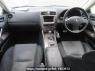 Used 2007 AT lexus is GSE20 Image[18]