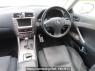 Used 2007 AT lexus is GSE20 Image[20]