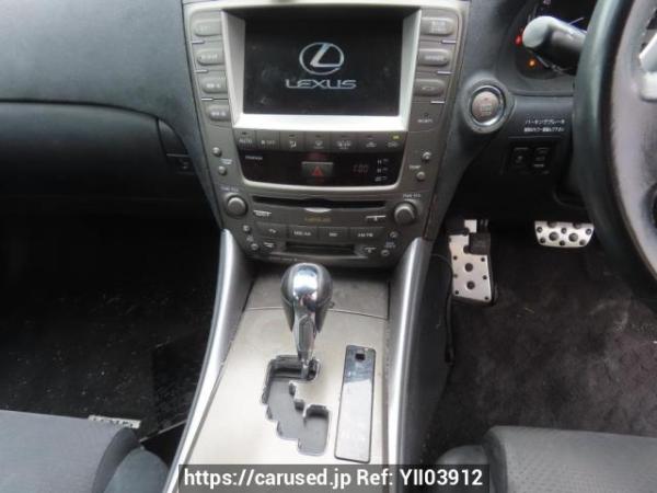 Used 2007 AT lexus is GSE20 Image[21]