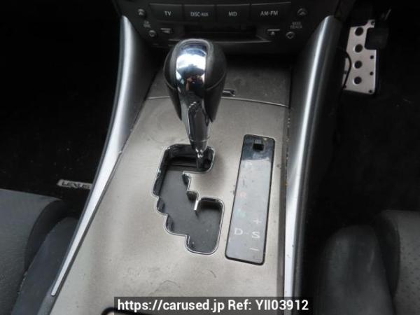 Used 2007 AT lexus is GSE20 Image[23]