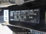 Used 2014 AT toyota land-cruiser-prado TRJ150W Image[12]